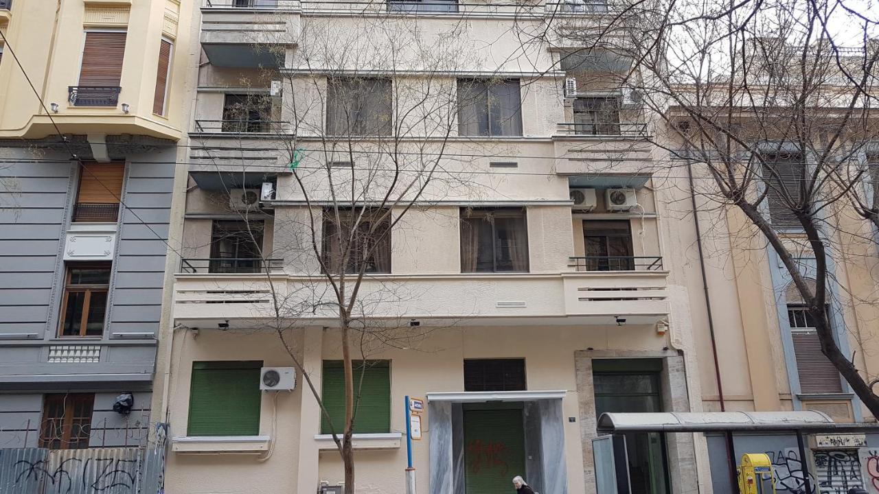 Palette Apartment Chocolate - Athens Center, 6 Bd, 3 Bath Eksteriør bilde